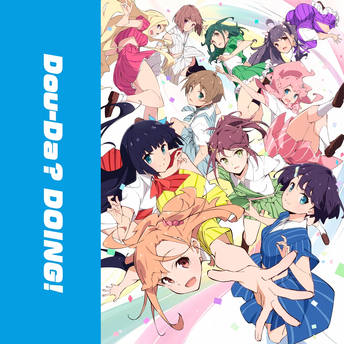 イキヅライブ！ LOVELIVE! BLUEBIRD on X: 