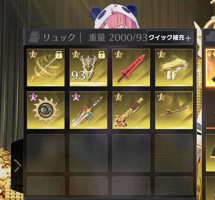 🎁コラボプレゼント企画🎁

🥇1等　伝世武器10凸選択or突破300個

🥈2等　全金デュアル(ダメライフ)

🥉3等　 突破ストーン150個

【拡散賞】

突破100個

【参加方法】
<a href="/GuteMgc77/">ぐてっ！【buff販売/買取・金ダイヤ販売/ペニンシュラ販売】</a> と<a href="/Ichi5u_/">しめいち 【荒野垢買取中】</a> のフォロー
RT(引用RTで確率up)

締切2月18日23時59分

#ペニンシュラ配布企画
#ペニンシュラ大脱走