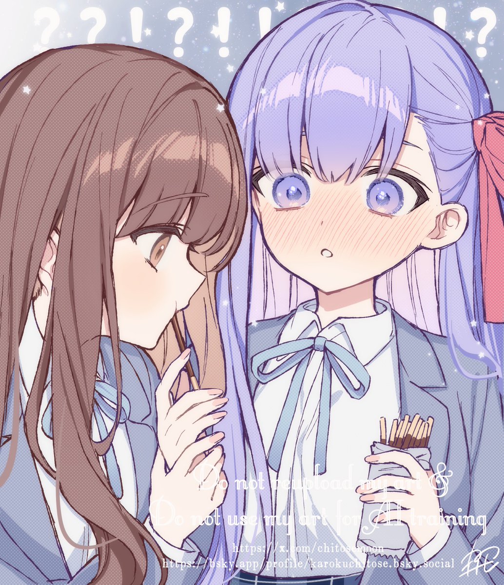 💌ザビBB🍫