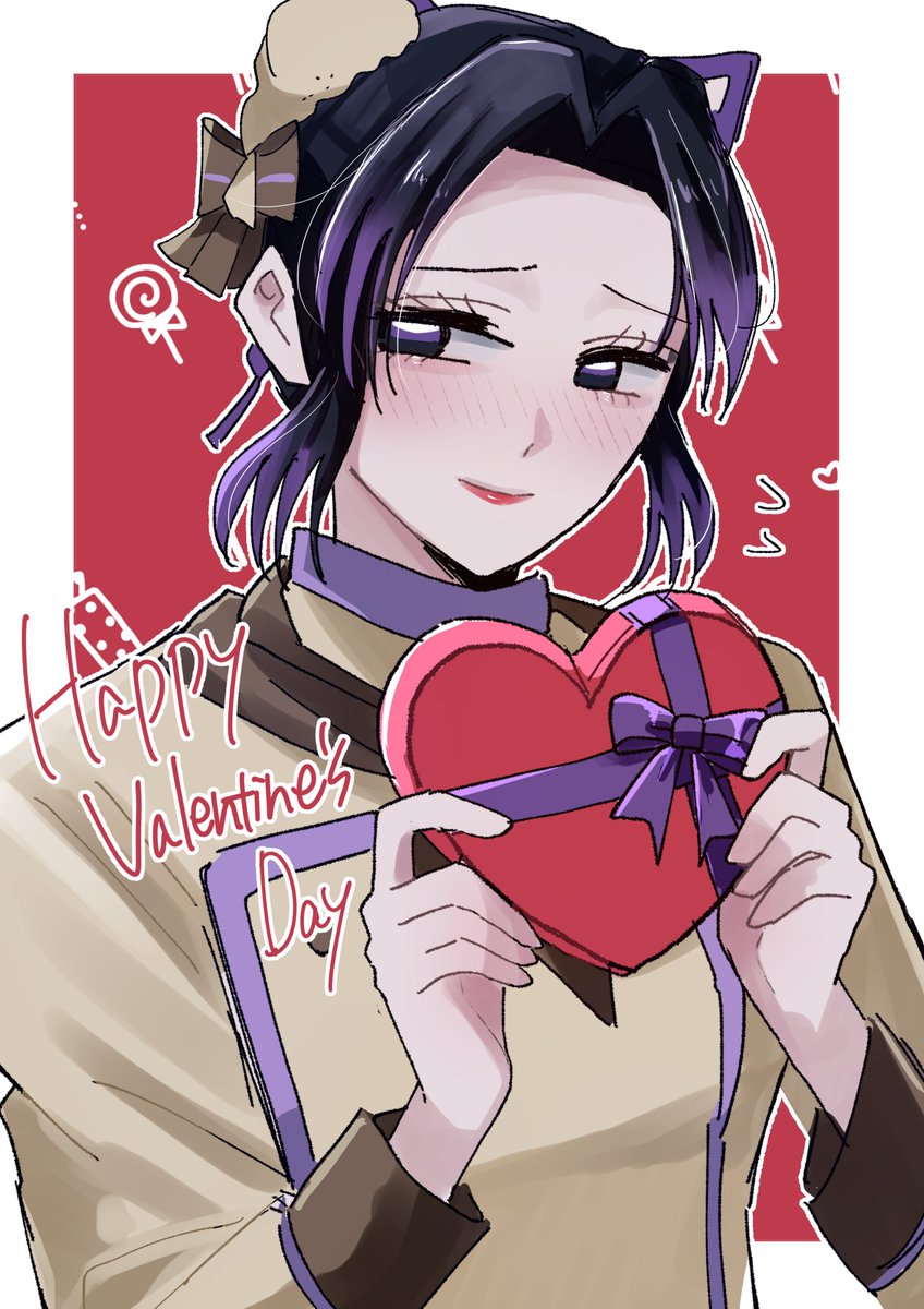 バレンタインしのぶさん🍫💖