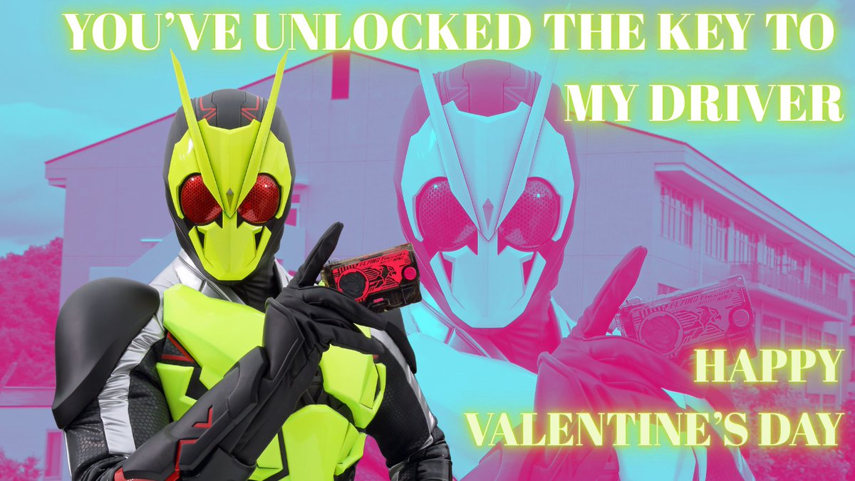 Happy Valentine's day! Share the love with these #KamenRider themed cards! 💕🏍️

#Tokusatsu