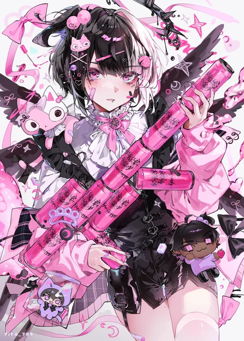 ばーん
