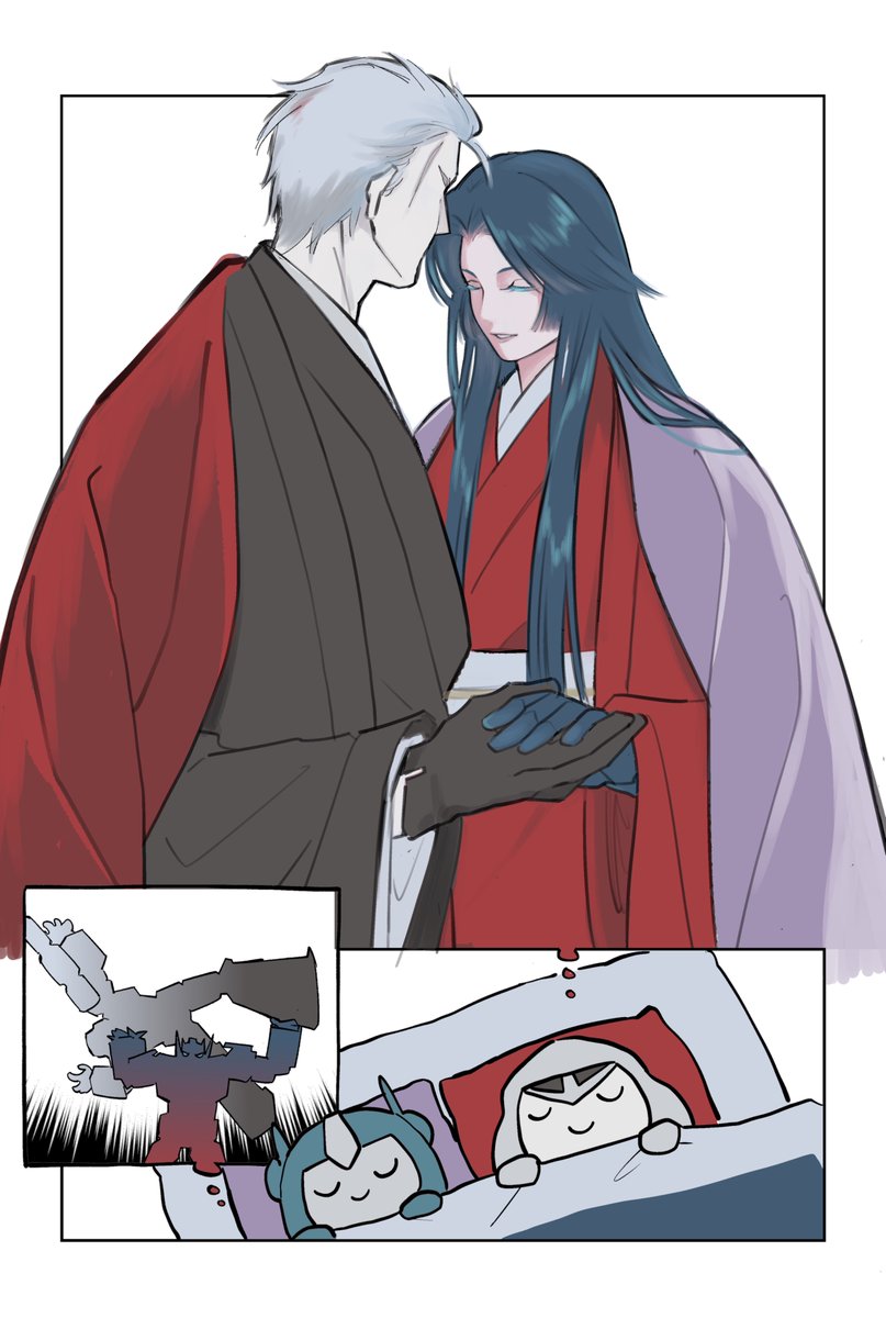 “I dreamed about you”

#megop 
Happy valentine's day