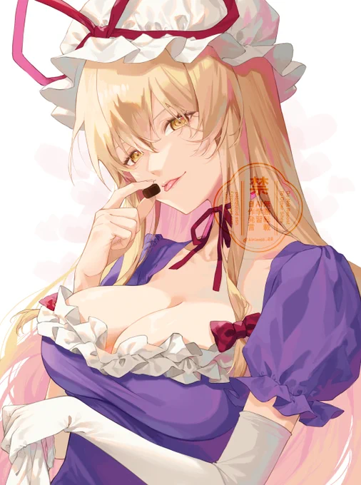 Happy Valentine