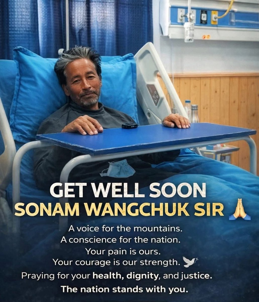 सोनम वांगचुक जोधपुर एम्स में भर्ती हैं। जेल का गंदा पानी पीकर वो बीमार पड़ गए हैं।लद्दाख हिंसा मामले में लगभग छह महीने से राजस्थान के जोधपुर सेंट्रल जेल में बंद वैज्ञानिक और पर्यावरण कार्यकर्ता सोनम वांगचुक के साथ हुई हालिया मुलाक़ात के बाद उनकी जीवन साथी गीतांजलि वांग्मो बताती