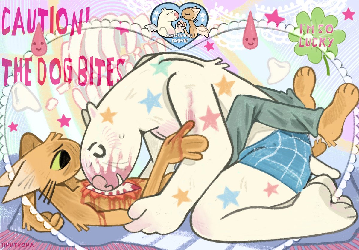 Притвора * ੈ✩‧ଘ/ᐠ•ﻌ•ᐟ\ฅ * ੈ✩ tweet media