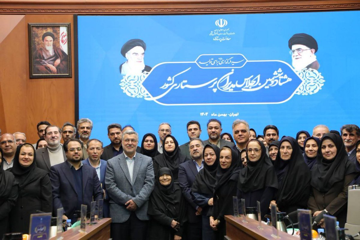 در حالیکه پرستاری کشور در غم واندوه وتحت فشارهای روانی ، تعدادی جانباخته و دربازداشت داشته، جامعه پرستاری می خواهند بدانند تشکیل جلسه ای در بالاترین سطح باحضور وزیر بهداشت ،معاونت پرستاری،سازمان نظام پرستاری ،بورد و مدیران پرستاری و..برای پرستاران چه آورده ای در پی داشته است ؟!