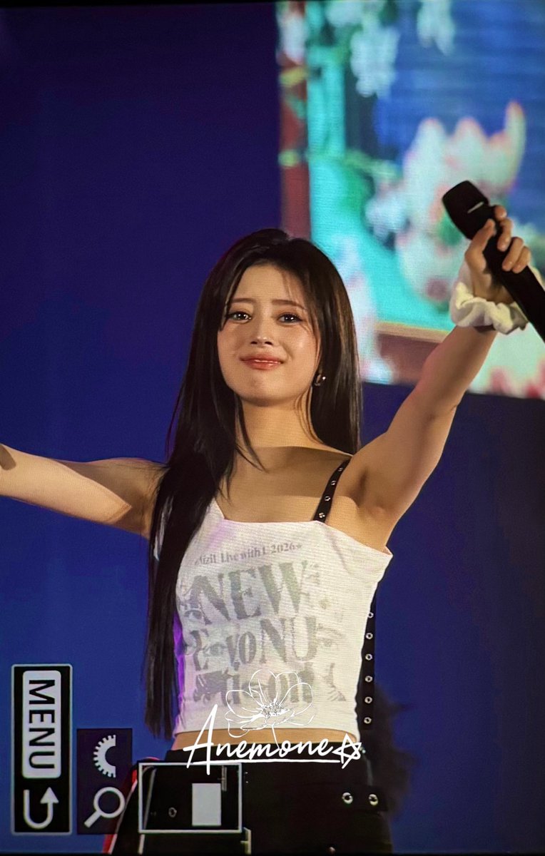 RT @Anemone_0326: 260214 #NiziU #RIMA #리마 #りま