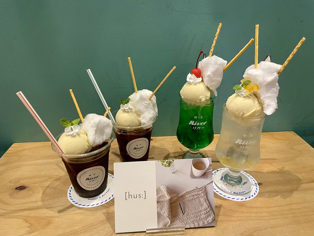 《臨時営業のお知らせ📢🈺☕️》

明日2/15(日)は【hus:】さんPOP UP最終日🧶

１１：００〜１７：３０(L.O１７：００)

⚠️11時からですのでモーニングはございません。
⚠️ランチメニューは材料無くなり次第、随時終了🙏

とっても可愛いコラボドリンクも明日までとなりますので、この機会に是非☁️🧶