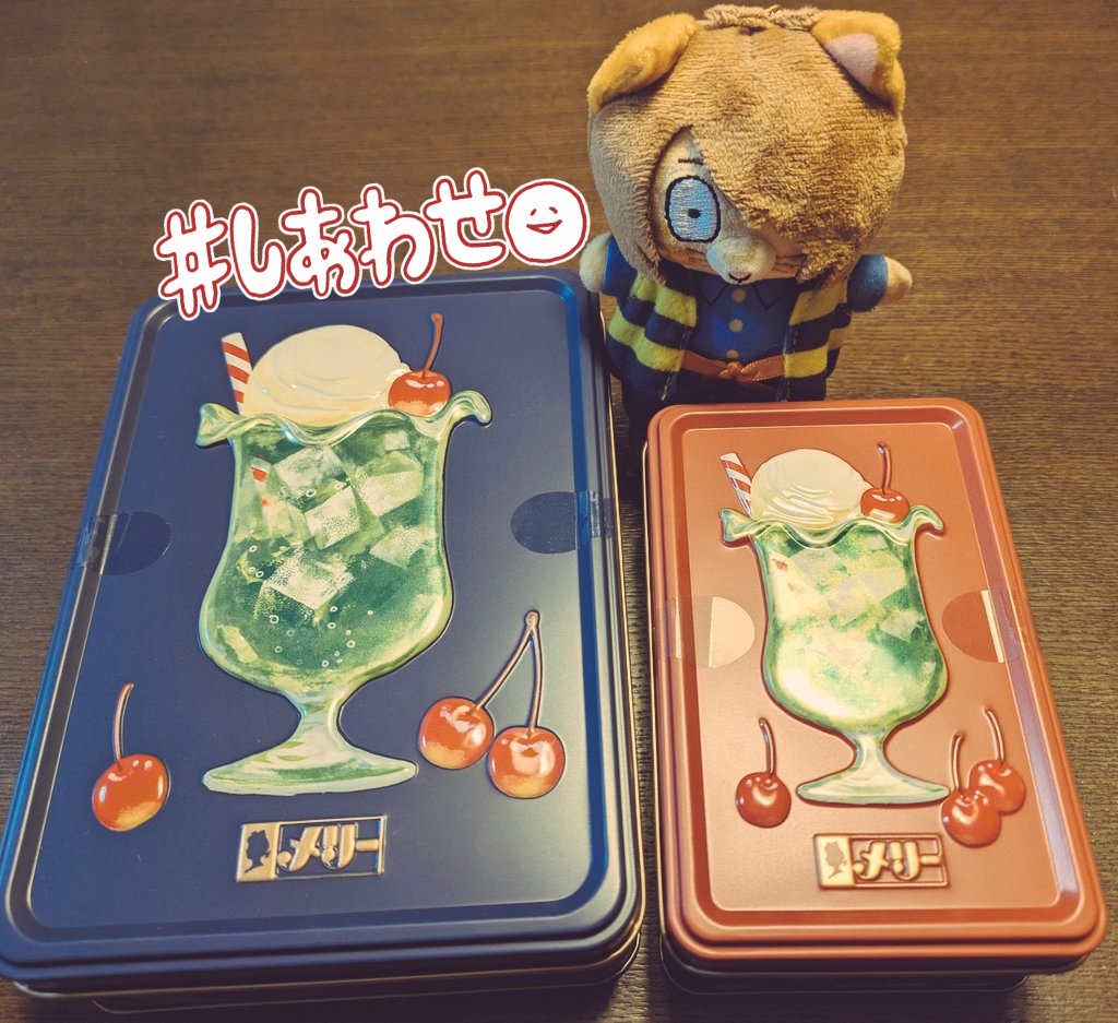 ﾝﾜ〜！！！！はっぴーばれんたいん🍫