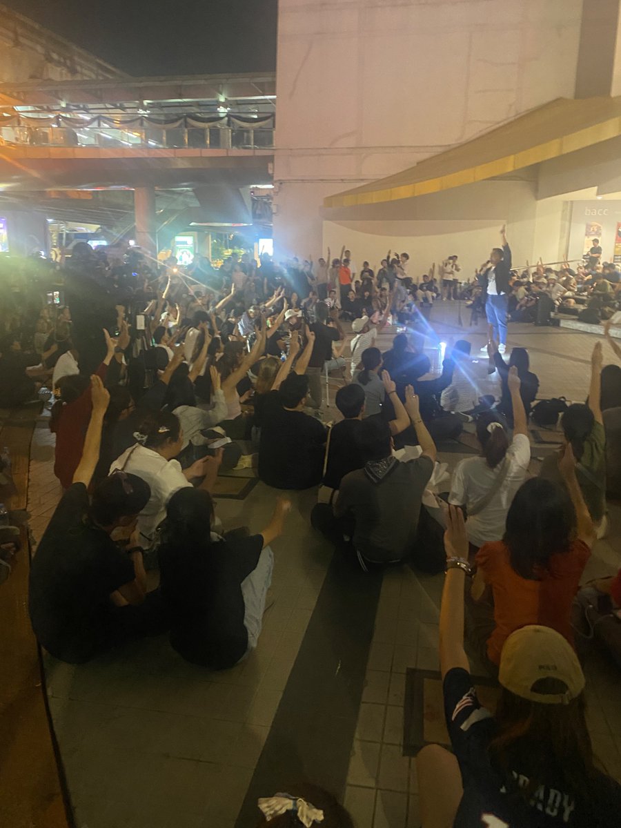 ศักดินาจงพินาศ |||

#ม็อบ14กุมภา69