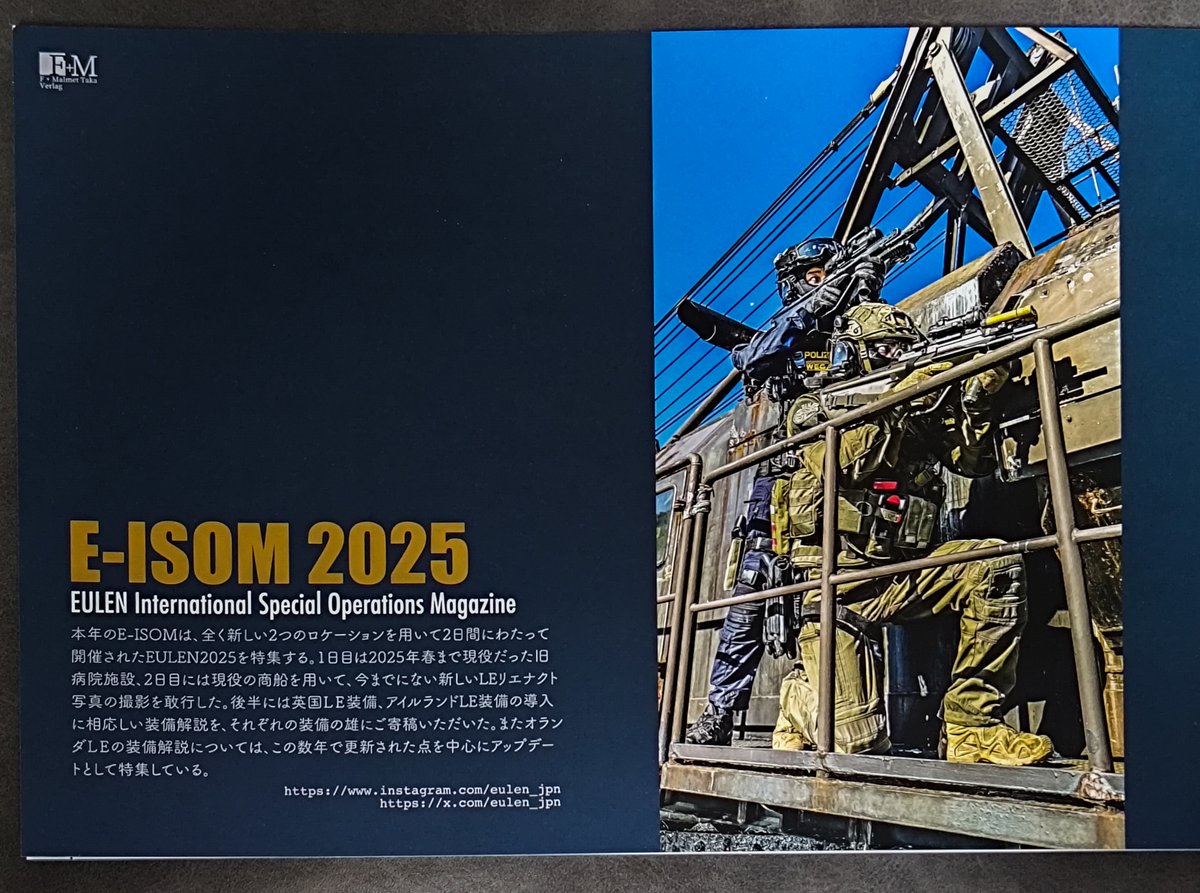 EULEN2025の写真集販売になりました。
「E-ISOM 2025」
floatingfalcon.booth.pm/items/7960142
ぜひご購入お願いします。

私はアグレッサー(犯人役)と英制服警官をやらせていただきました。

特集は英武装警察、蘭DSIにアイルランドGRADA ERU。
裏表紙、AUGのオーストリア警察ペアが熱い!! 
#EULEN2025