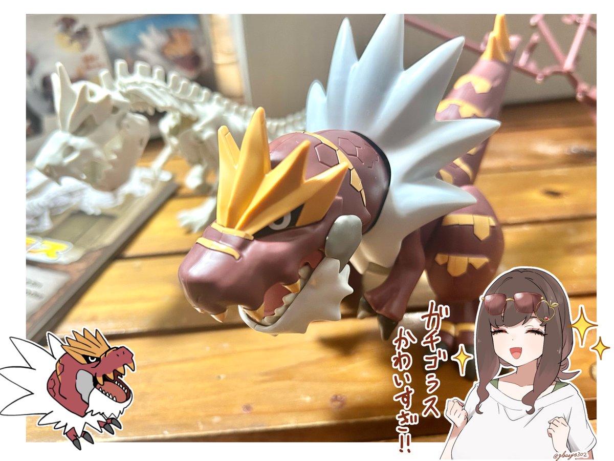 津軽産あっぷる🍎 (@glassy0302) / Posts and Replies / X