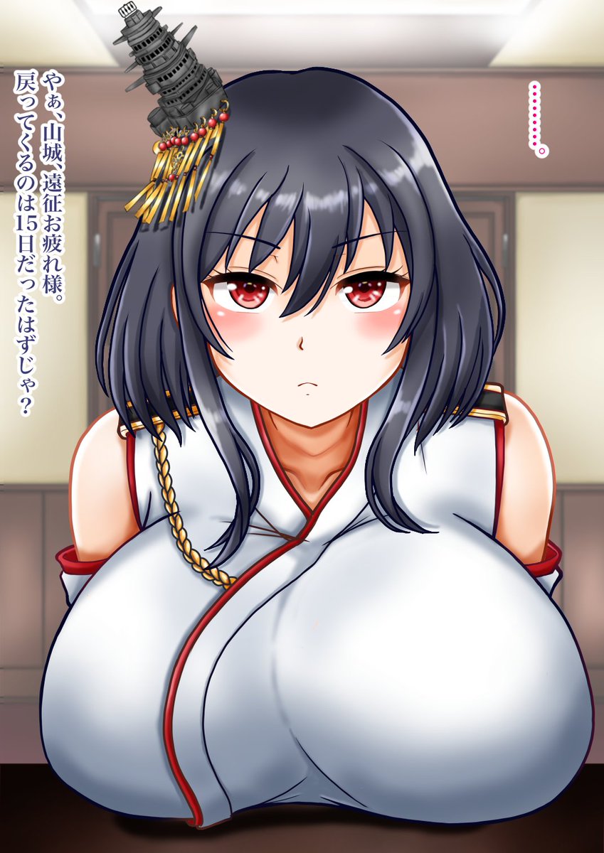 うらともみ tweet media