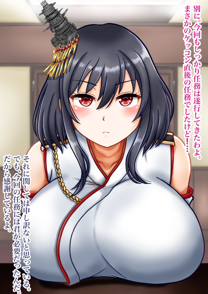 うらともみ tweet media