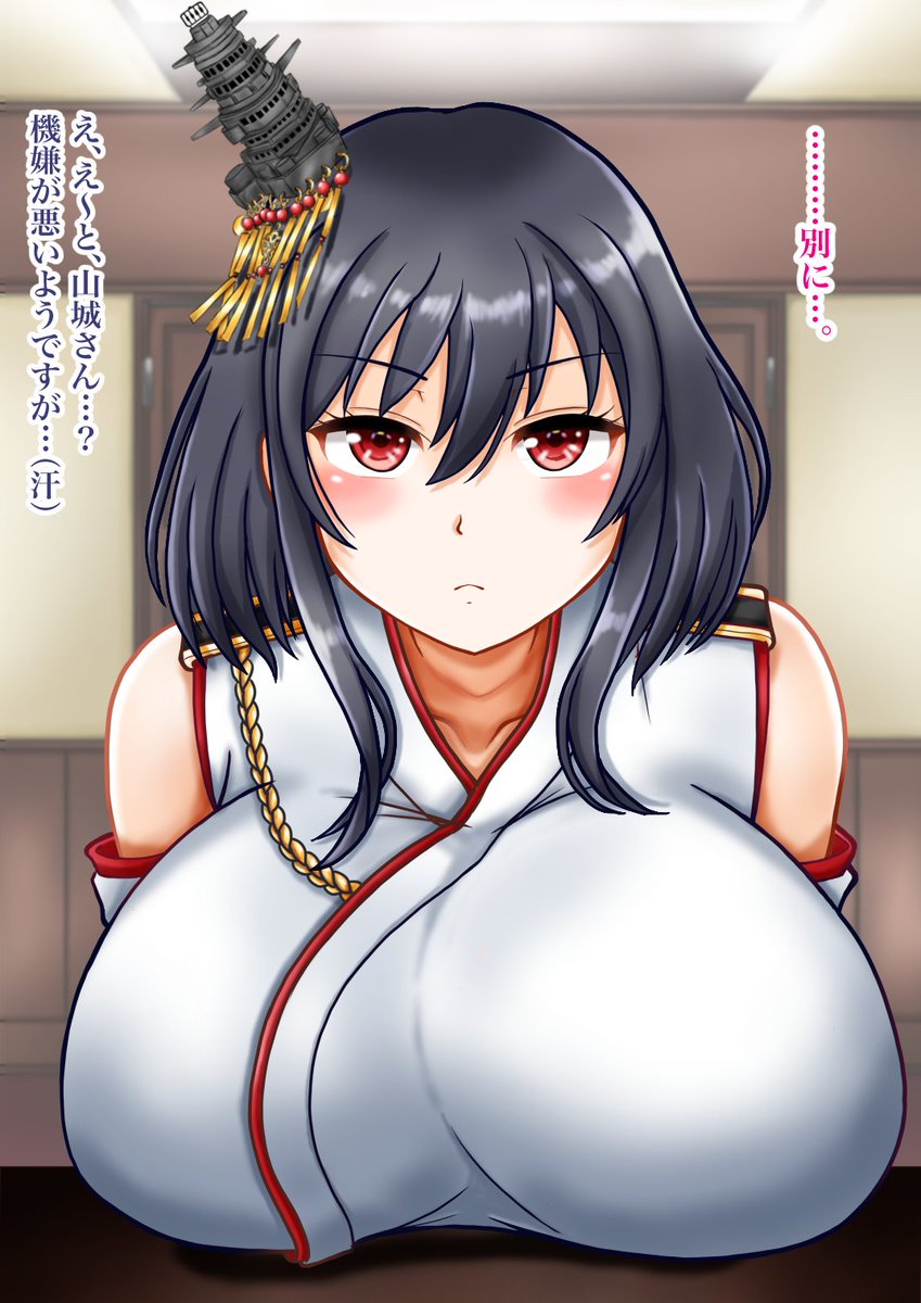うらともみ tweet media