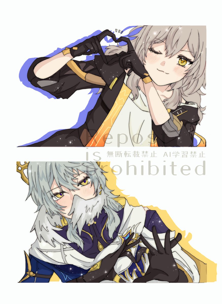 星のタクトに導かれて

本日22時より開催！！

ありがとうございます。
本日は主催のあられです。<a href="/arare__0114/">あられ＠原稿中</a> 

#星タク　#ンデ星　#sunstelle