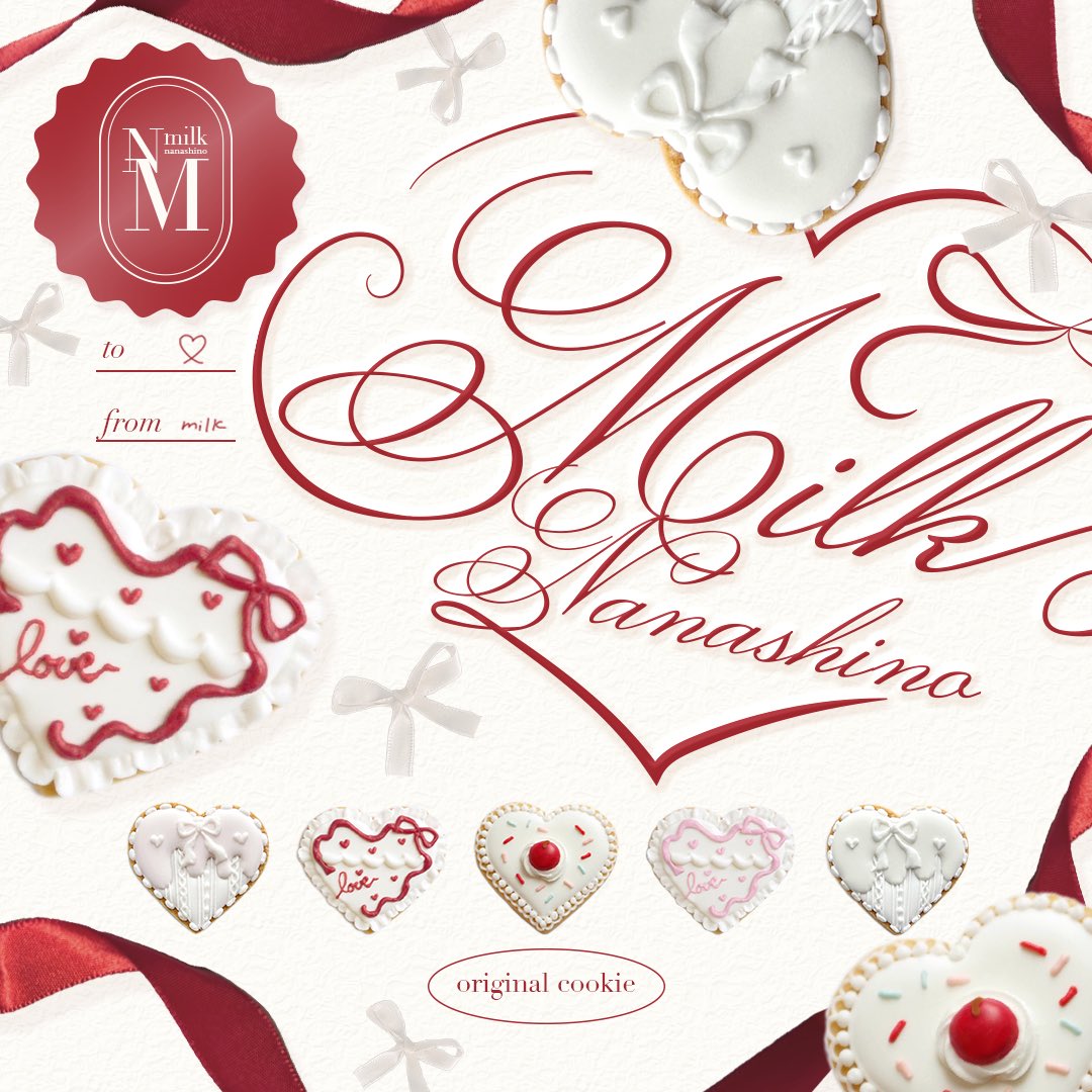 七篠みるく (@nanashino_milk) / Posts / X