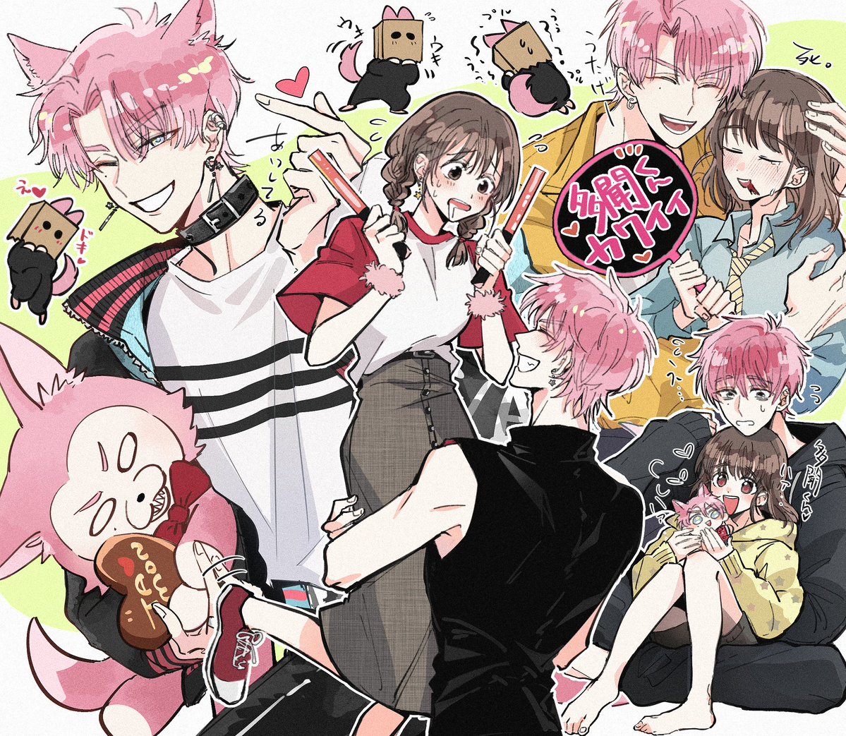 #多聞くん今どっち 
#福原多聞 
Valentine🍫