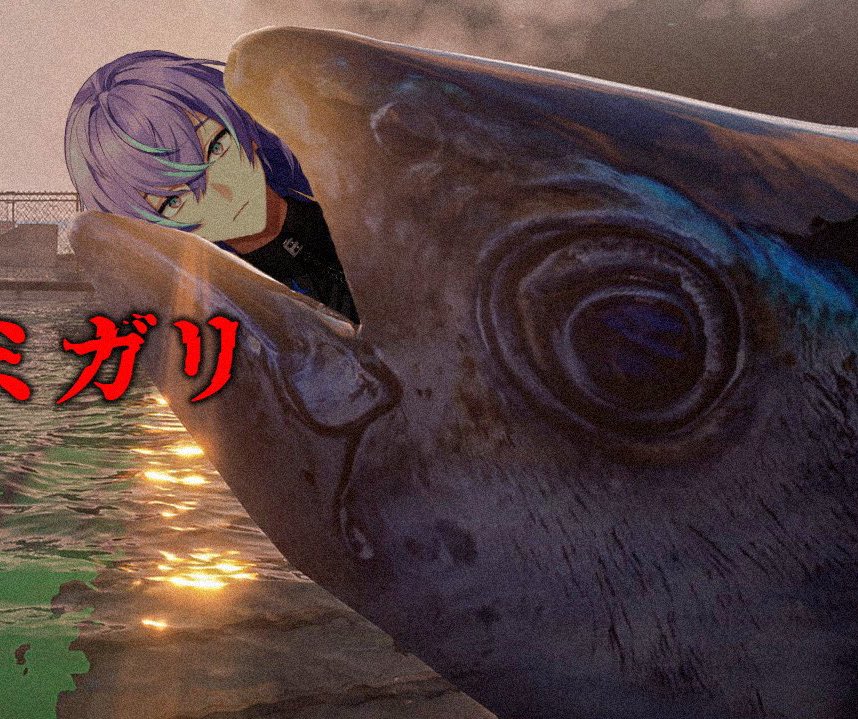 언제부터 물고기 주식이 문어였지?