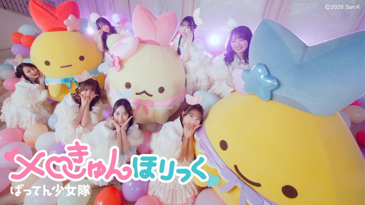 もりやすバンバンビガロ🍎 (@moridaisuke0316) / Posts / X