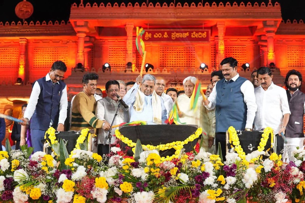 Rajashekar Basavaraj Hitnal tweet media