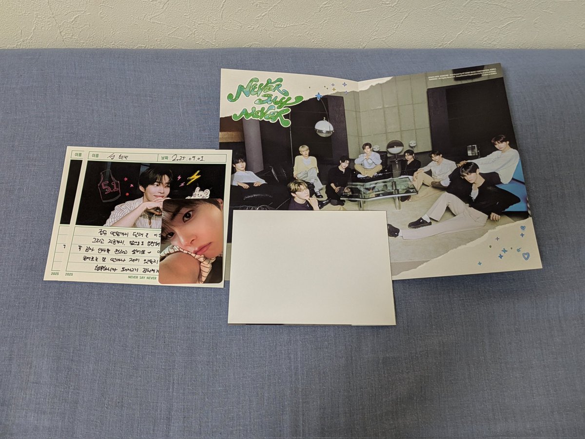 Ishiko tweet media