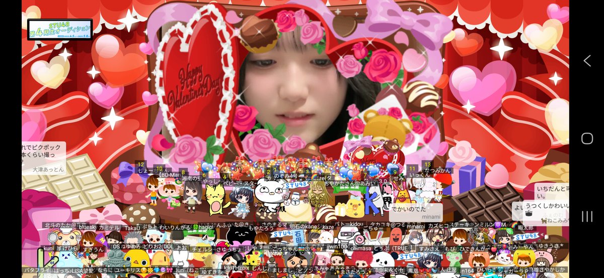 shimoide_m's tweet photo. Happy Valentine's Day!
お久しぶりでした。可愛いモデルさんになりました。
SNSで毎日、望愛さんの旅を見ています。
「#傷つくことが青春だ」のMVは素敵でした。
次にどこに行きますか。
#諸葛望愛 (#STU48 2.5期生 最年少)
#NewWaveProject https://t.co/gZ7piYIfq2