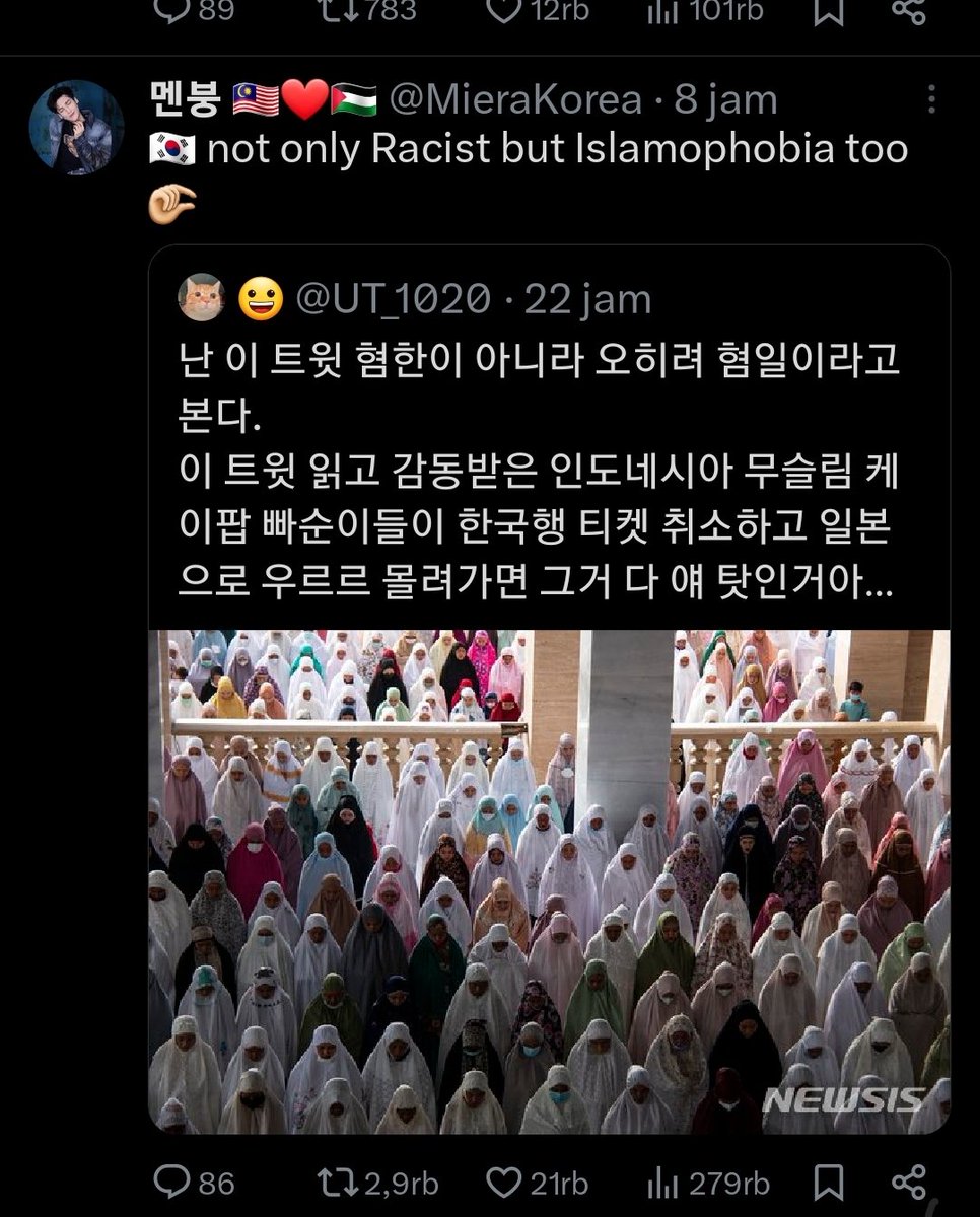 JUAL APK PREMIUM tweet media