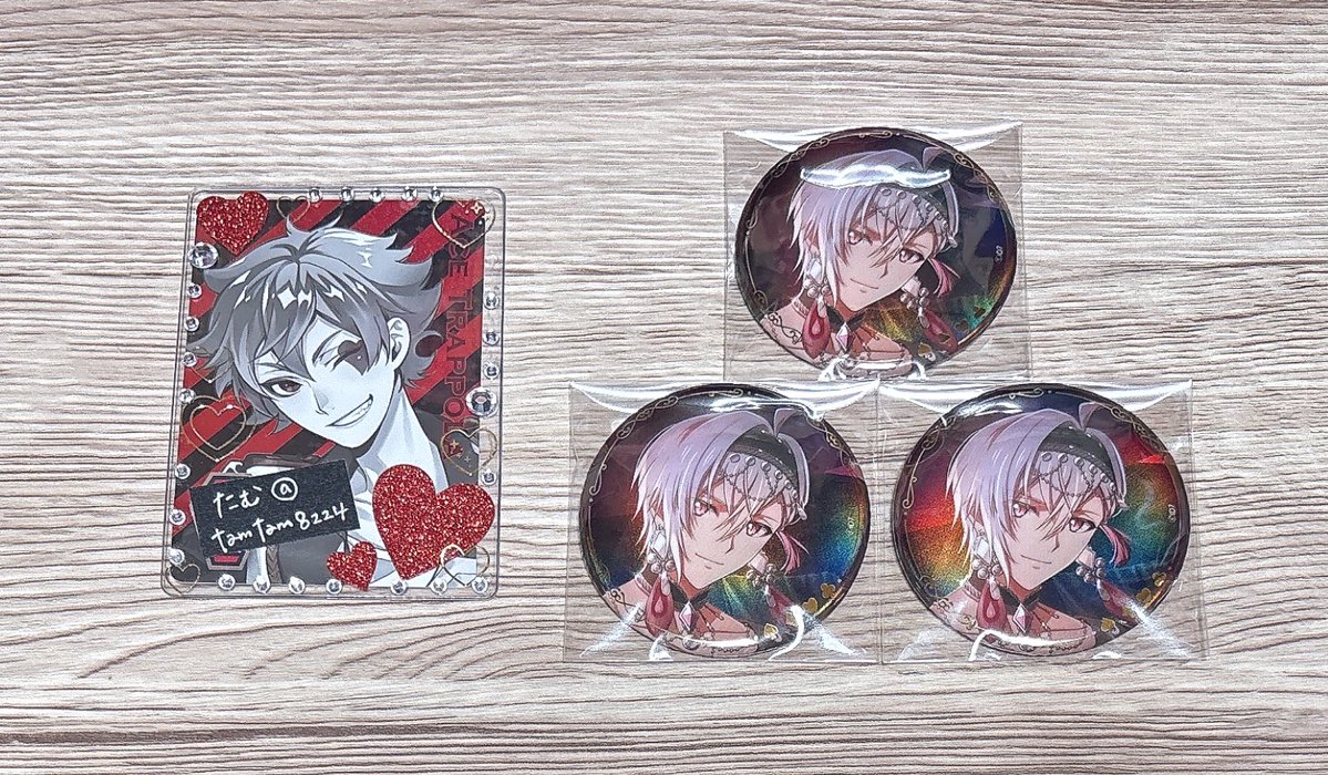 譲渡】アイナナ 記念日2025 缶バッジ TRIGGER 譲）天3、龍之介1 求