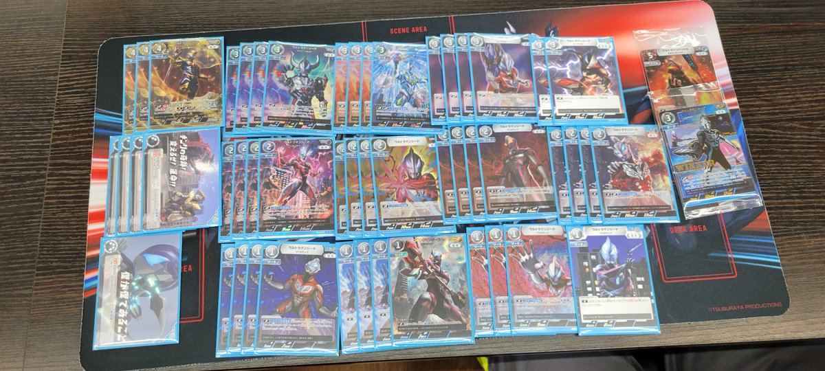 本日開催 #ウルトラマンカード #ギャラクシーカップ は13名の方にご