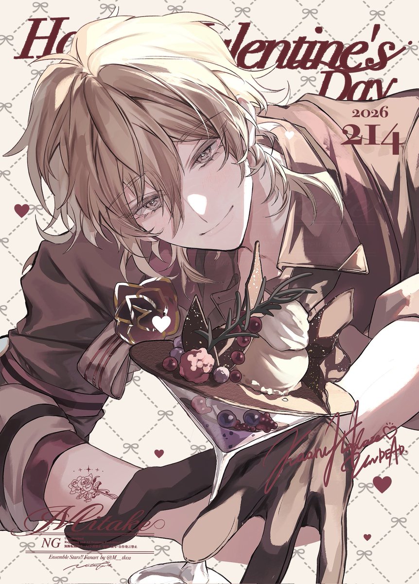 𝐇𝐚𝐩𝐩𝐲 𝐕𝐚𝐥𝐞𝐧𝐭𝐢𝐧𝐞'𝐬 𝐃𝐚𝐲🍸🤎⟡.·