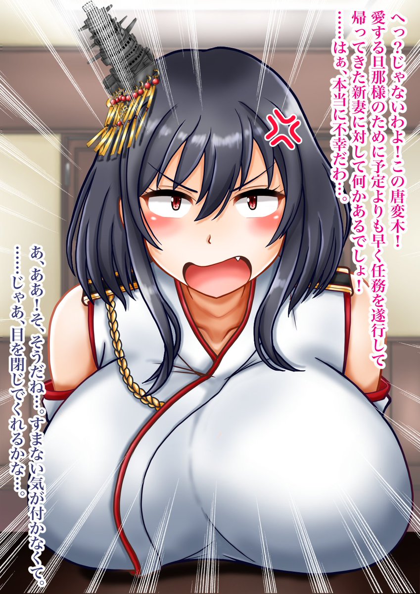 うらともみ tweet media