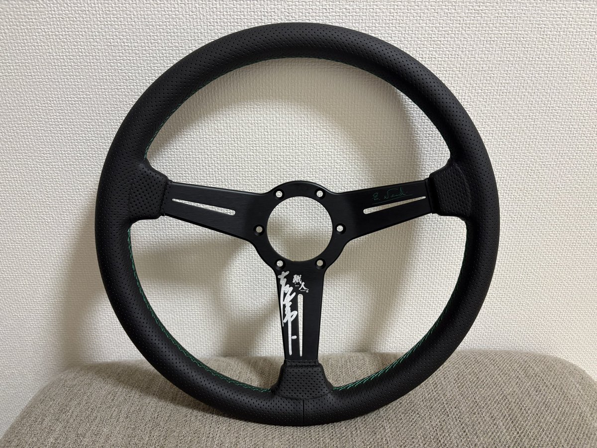 Post by 土屋圭市 on X: ありがとう^ ^