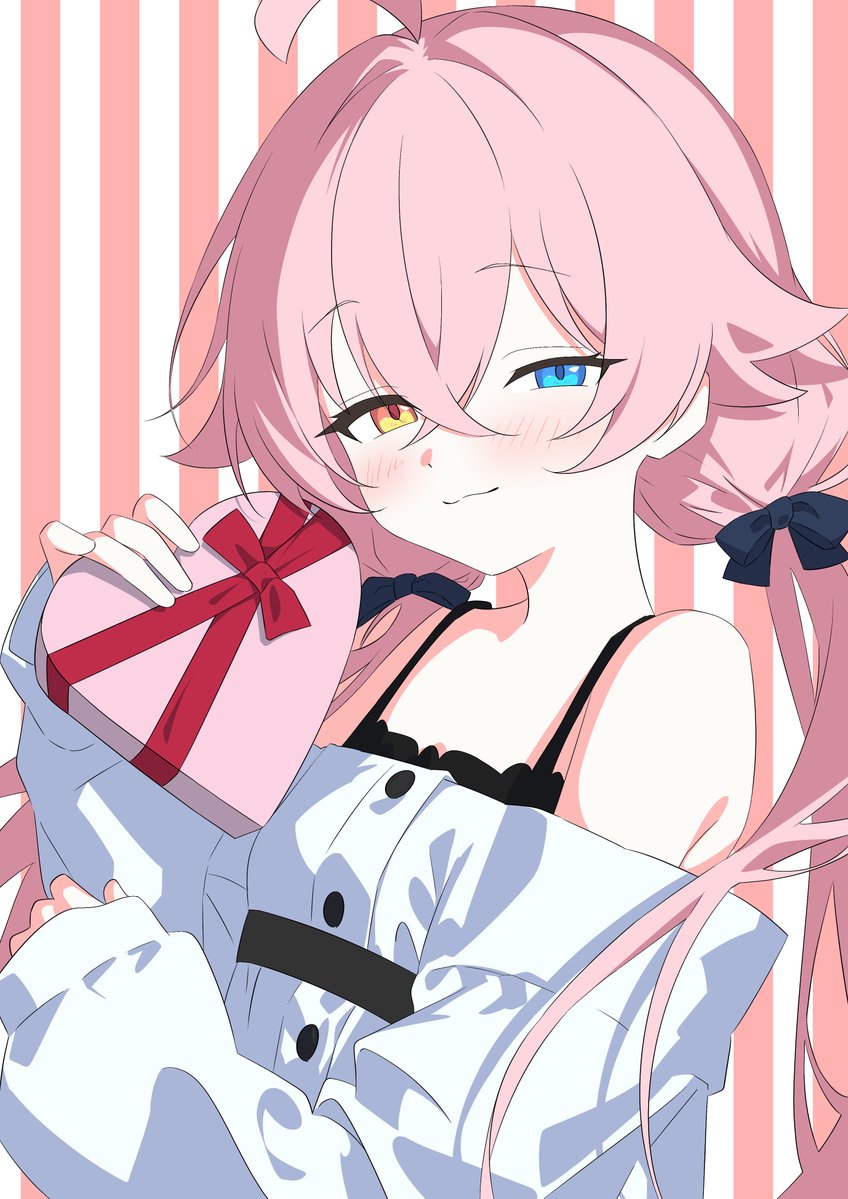 ホシノ「これ、な～んだ」
＃ブルアカ ＃小鳥遊ホシノ
#バレンタインデー