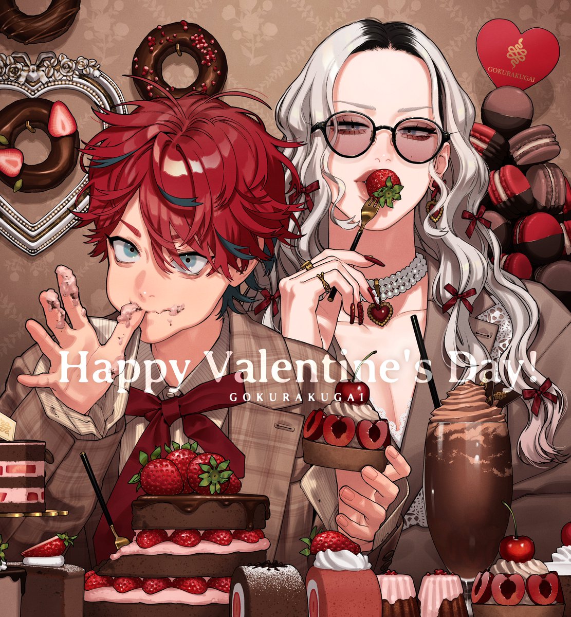 𝙷𝙰𝙿𝙿𝚈 𝚅𝙰𝙻𝙴𝙽𝚃𝙸𝙽𝙴’𝚂 𝙳𝙰𝚈🍫