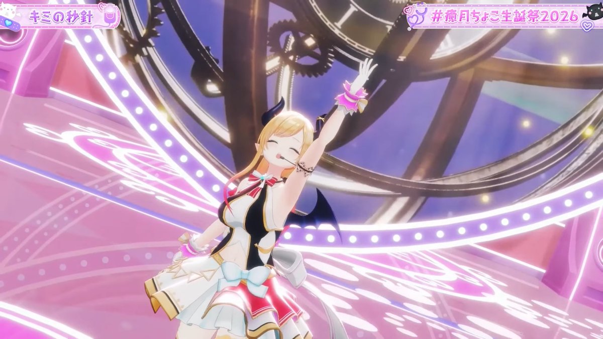 明るくて歌詞かわいくてめちゃ良い曲！ ダンスも激しくてめっちゃいい