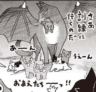 6話後編が更新です!
帰りたい子猫たちに戻る必要がないと言う羽のおじちゃん、このままでは帰れない!
ミケミケが放つ逆転の一手とは!?
宜しくどうぞ!
このマンガがすごい!comics 猫と竜 ミケミケのねこねこギルド 【単話版】|コミックシーモア作品情報 https://t.co/FrYj3nA1Pe @comic_cmoa 