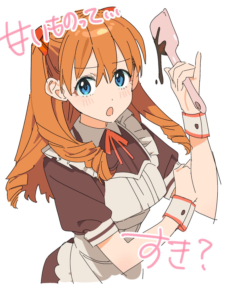 rinami456's tweet photo. ハッピーミルフィーユ！popnなドリーム！
アスカ落書きです https://t.co/CskIomaAAo