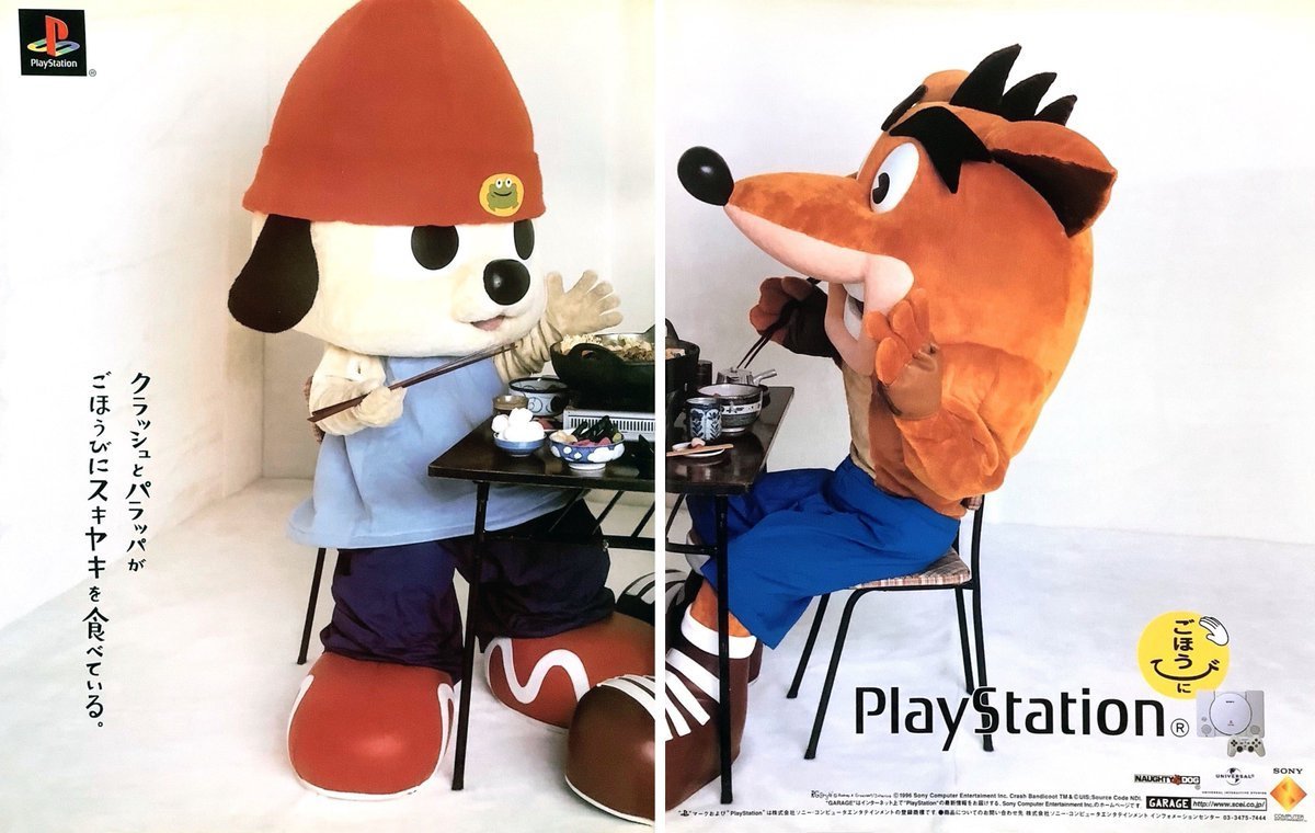 ObsoleteSony's tweet image. Crash and Parappa are eating sukiyaki