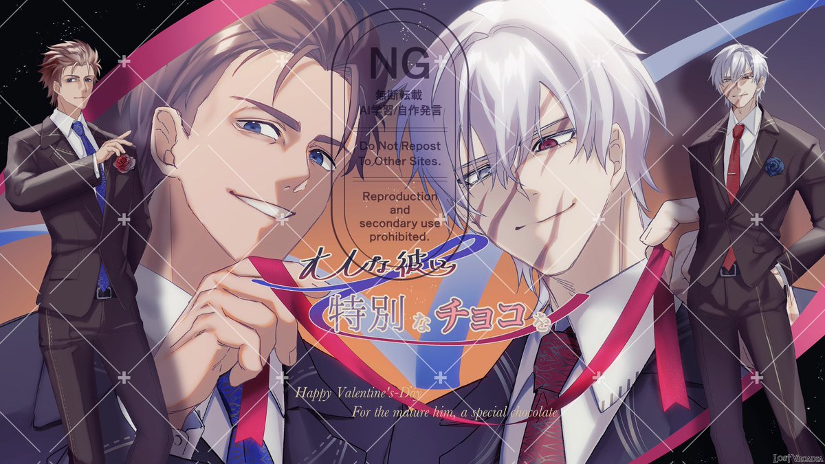bamba_jio's tweet photo. 【ロスアカ】バレピン2点納品されてました～ご依頼ありがとうございました！
当イラストは合同会社Re:versionの運営するLostArcadiaにおいて番場ジオが受注作成したイラストです https://t.co/ktZbLDt1FD