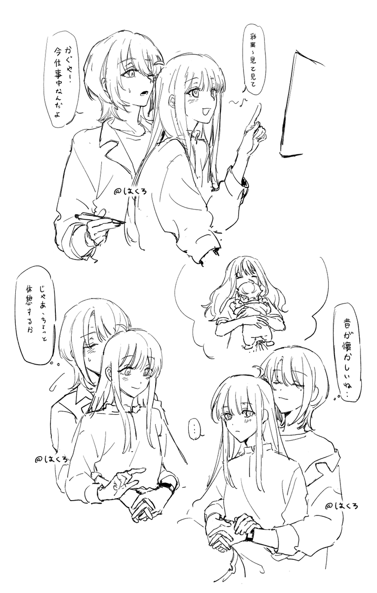 はくろ tweet media