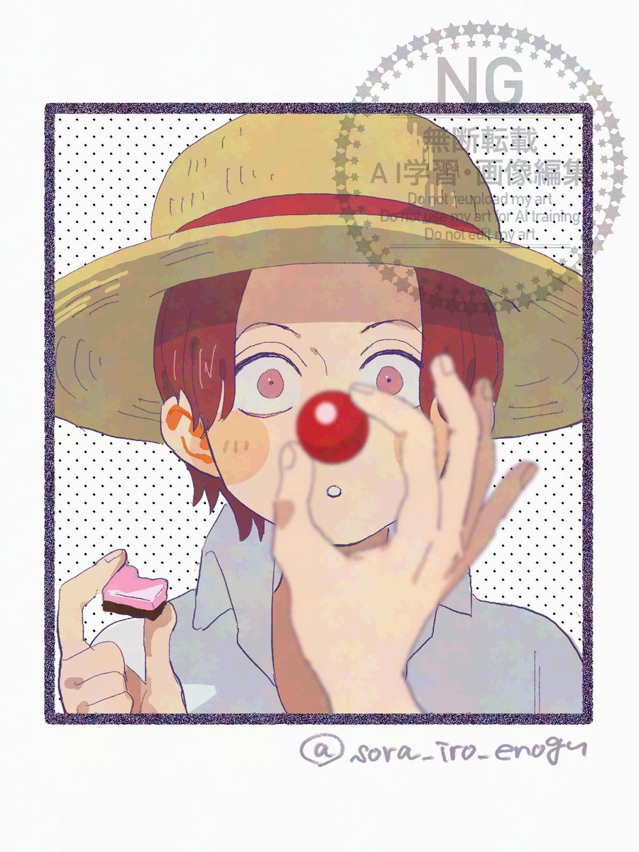 バレンタイン見習い🍫

赤くて丸いチョコでおそろい🔴