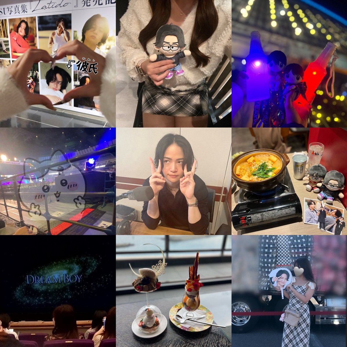 ちゅる♡ tweet media