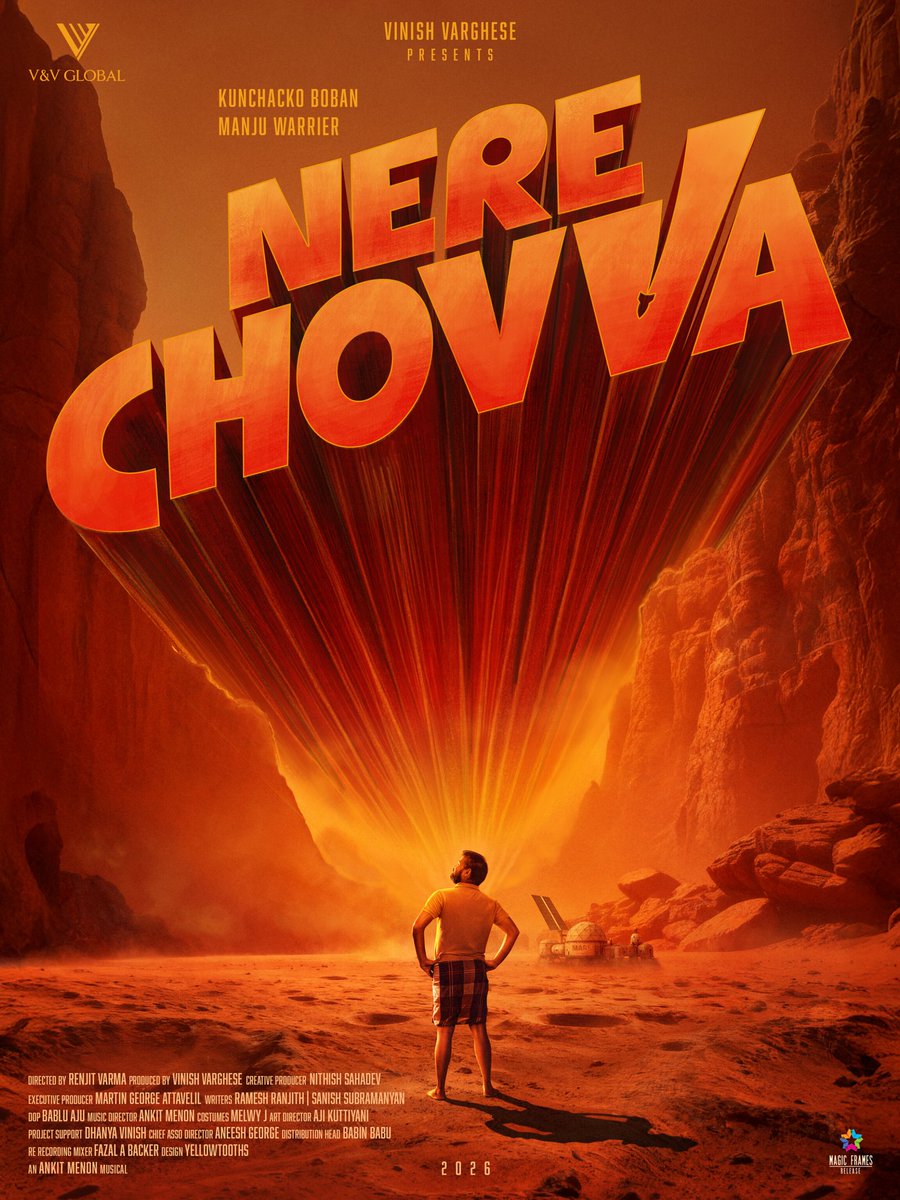 Magic Frames tweet media