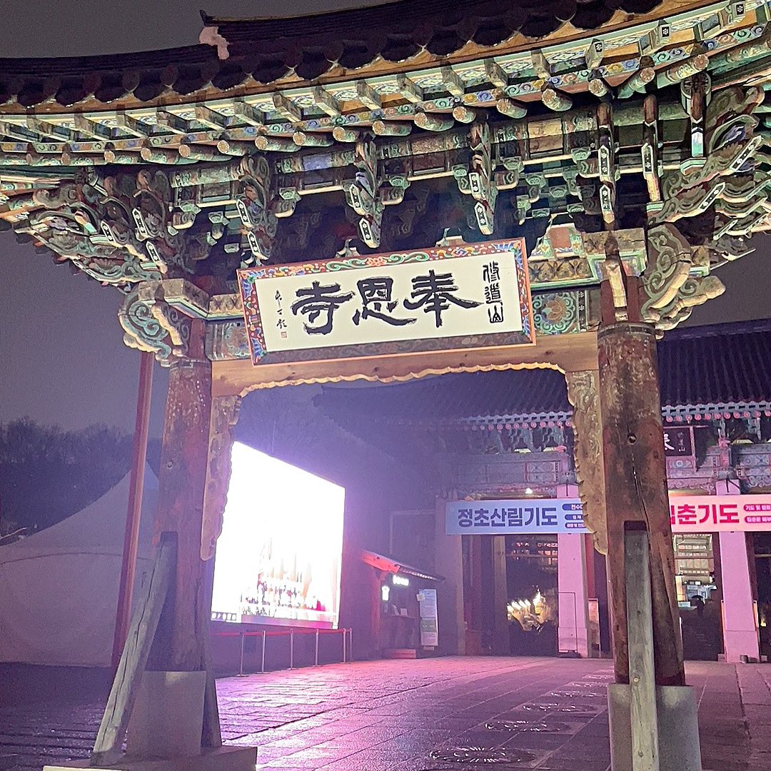 여러분, 기쁜 소식입니다! 일본 니코니코 동화에서 ‘게키레인저’ 스트리밍이 시작되었습니다! 🐾
게키 옐로 역의 후쿠이 미나입니다. 시간이 흘러도 전 세계 팬들과 연결되어 있다는 게 정말 행복해요. 여러분의 마음속에도 아직 ‘격기(激気)’가 불타오르고 있나요? 💛
#게키레인저 #파워레인저