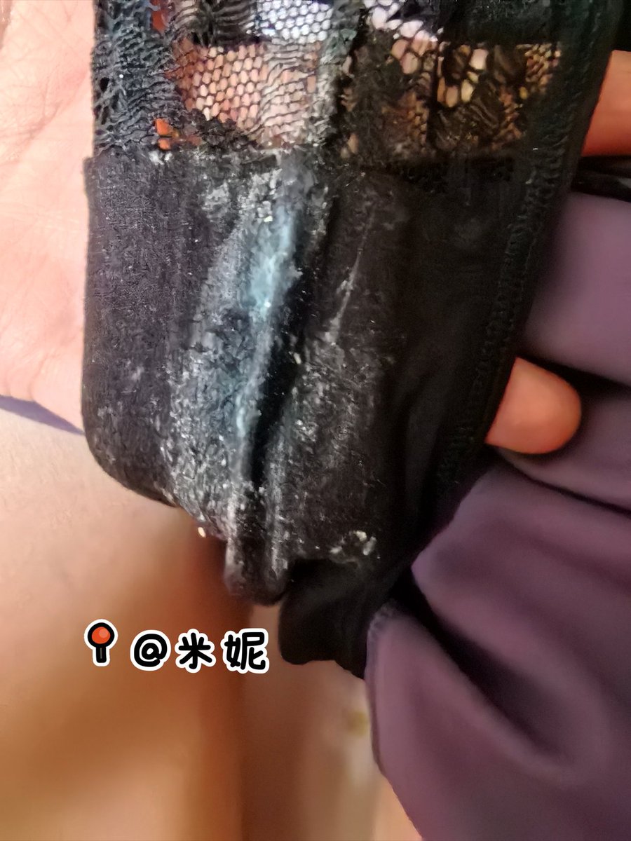 什么什么期到了，懂得来 #原味内裤