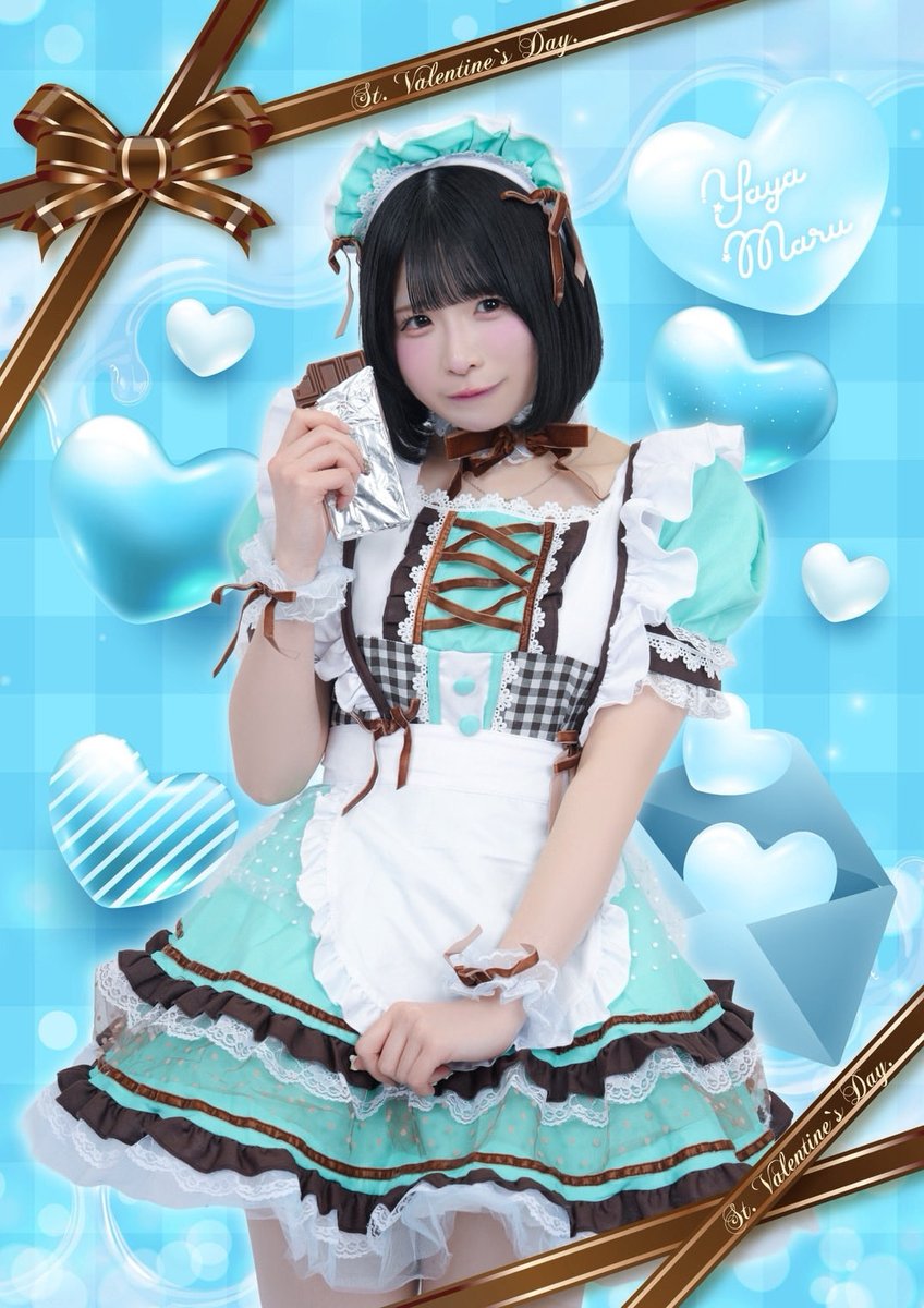 まるぷ❕❕❕❕🍫 拡散してね♡♻️📮