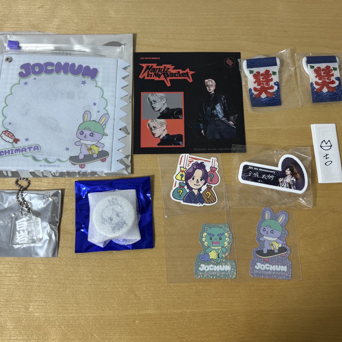 るる tweet media