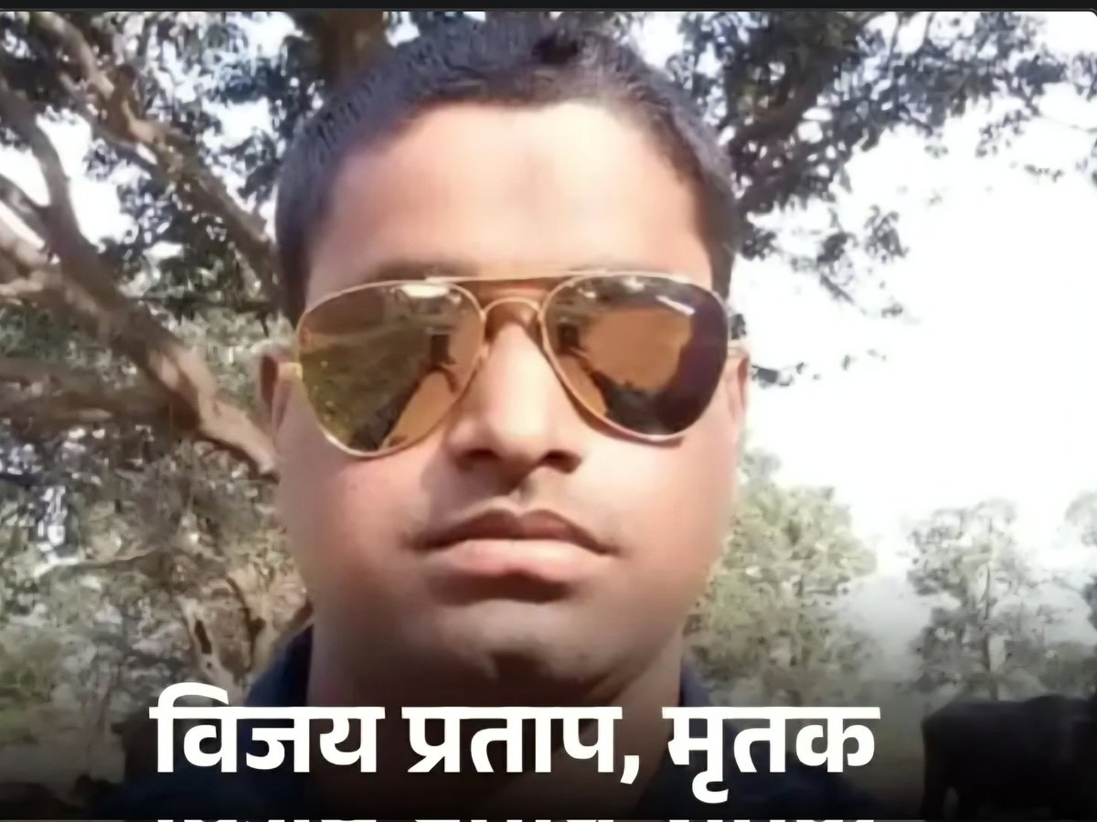 Aamir Kirmani (आमिर किरमानी) tweet media